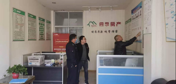 #房管動(dòng)態(tài)#【杜絕“黑中介”！泗縣房管中心開展房地產(chǎn)中介機(jī)構(gòu)專項(xiàng)檢查】